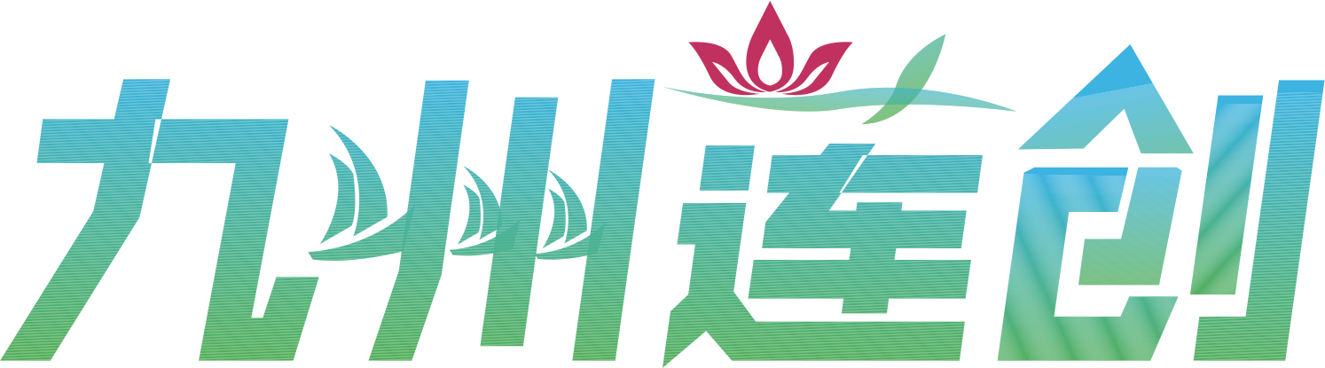 上海九州莲创创业科技公司简介-河南九州莲创策划公司，传媒广告营销,商业策划,营销,品牌设计,平面设计,活动策划执行,舞台灯光音响租赁,特装搭建，装修装饰工程施工-河南九州莲创策划公司