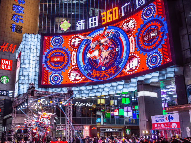商业广场活动策划执行场地租赁